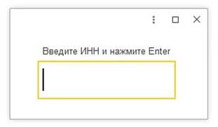 Изображение выглядит как текст, снимок экрана, Прямоугольник, Шрифт Контент, сгенерированный ИИ, может содержать ошибки.