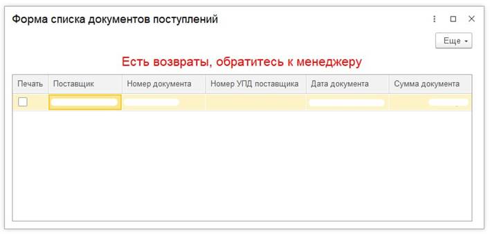 Изображение выглядит как текст, снимок экрана, Шрифт, веб-страница Контент, сгенерированный ИИ, может содержать ошибки.