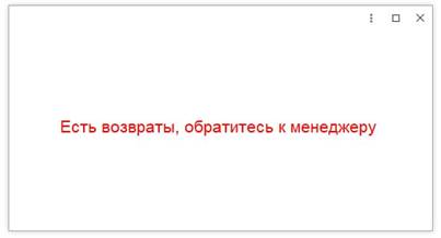 Изображение выглядит как текст, снимок экрана, Шрифт, Прямоугольник Контент, сгенерированный ИИ, может содержать ошибки.