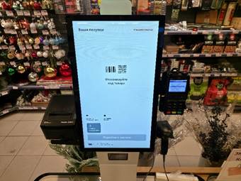 Изображение выглядит как текст, в помещении, компьютерный монитор, полка Контент, сгенерированный ИИ, может содержать ошибки.
