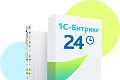 Битрикс24 Профессиональный