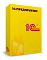 13 000 ₽ Штрих-М: Торговое предприятие 7. Включает платформу 1C:Предприятие 8