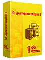 1C:Документооборот 8